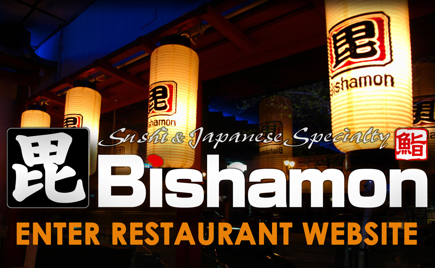 Bishamon Restaurant logo